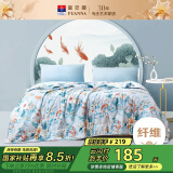 富安娜 纯棉被子夏天  抑菌免被套空调被 双人七孔纤维被芯230*229cm