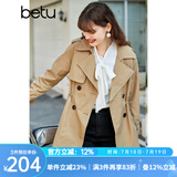 betu百图女装风衣女春季新款翻领收腰百搭中长款外套jd2101T36 卡其色 L