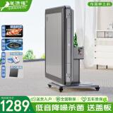 雀满楼【SGS品质认证不卡牌】麻将机全自动麻将桌折叠餐桌两用家用一体 【超低音机】折叠枪灰色039号 高配版 麻将牌大小请详询客服