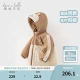 戴维贝拉（DAVE＆BELLA）童装防水保暖宝宝棉袄男童儿童棉服女童外套冬季棉衣冬装夹棉衣服 奶咖色【现货】DB4237680 100 cm（建议身高90-100cm）