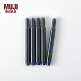无印良品（MUJI） 墨囊 NB44CC1A 学生文具 钢笔用 蓝黑色 5支