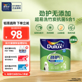 多乐士（Dulux）劲护无添加竹炭五合一内墙乳胶漆室内 抗菌防霉油漆涂料 A8141 1L 可调色(调色后不可退换） 1L*1件