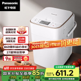 松下（Panasonic）面包机 全自动智能面包机 撒果料多功能和面 家用面包机 SD-PM1000