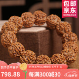 山中玉金刚菩提手串尼泊尔菩提子原籽龙鳞纹盘文玩大五瓣精品母亲节礼物 六瓣爆肉22-23mm