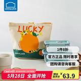 乐扣乐扣（LOCK&LOCK）清新玻璃保鲜盒三件套(630ml*1+380ml*1+便当包)LNG428S603薄荷绿