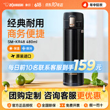 象印（ZO JIRUSHI）保温杯原装进口不锈钢KR便携商务男女情侣泡茶保冷水杯毕业礼物 KR48-黑色 480ml