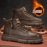 群狼·世家马丁靴男士2025新款秋冬季真皮男靴厚底高帮工装靴子男鞋中帮板鞋