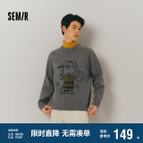 森马史努比系列毛衫男冬时尚撞色情侣提花针织衫毛衣109724107202