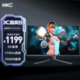 HKC 31.5英寸高清2K 180Hz专业电竞1500R曲面适用PS5游戏吃鸡不闪屏可壁挂液晶台式电脑显示器SG32QC