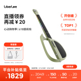 LiberLiveC1无弦吉他融合伴奏智能电吉他自动挡弹唱一人乐队 官方标配 原野绿 官方标配