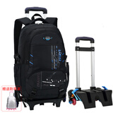 自然鱼 超大容量初中学生拉杆书包男4-6-9年级小学生手拉式拖杆学生背包 高脚六轮黑蓝（可爬楼）