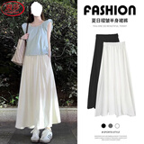 浪莎白色裙裤女2025新款高腰垂感阔腿裤宽松休闲薄款百褶a字半身长裙