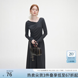 范思蓝恩秋季设计感针织T恤半身裙时尚套装女秋装新款慵懒高腰半身裙女 深灰色（上衣） M