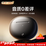 Linklike【立体澎湃低音丨环绕声场】蓝牙耳机半入耳式2025最新款无线通话降噪超长续航适用于华为苹果通用