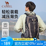 骆驼户外登山包旅游旅行轻便大容量双肩包骑行跑步男女包1F01O018黑色
