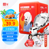 京玺 防毒面具防烟面罩消防面具火灾逃生面具家用3C认证硅胶儿童版