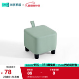 林氏家居原林氏木业小凳子家用创意可爱矮凳客厅ins网红脚凳可叠放LS262 【苹果绿】LS262I1-E方糖凳