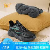 361°运动鞋男秋冬季加绒保暖复古休闲老爹跑步棉鞋子男672336762F-2