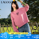 lagogo玫瑰红慵懒风卫衣女拉谷谷早春新款圆领甜美休闲宽松上衣 玫瑰红(H6) XL