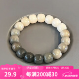 沐玛白玉菩提根子手串手捻绕指柔炭烧猫爪渐变文玩盘玩男女母亲节礼物 烟灰渐变
