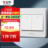 公牛（BULL）开关插座 G07系列 二开单控开关 86型面板G07K211C 白色 暗装