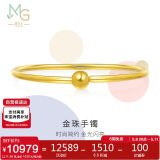 周生生足金光面黄金手镯传承素圈圆棍90194K计价07圈11.95克
