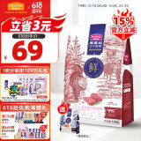 麦富迪猫粮 冻干鲜粮牛肉鸡肉全期猫粮 1.8kg