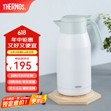 膳魔师（THERMOS） 保温壶家用大容量办公热水瓶暖壶2L男女不锈钢真空水壶 THS/THX THS-2000清新白绿 2L