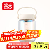 富光嘟嘟玻璃杯 高硼硅玻璃高颜值水杯子 女生便携牛奶咖啡刻度茶杯