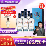 劲牌 毛铺苦荞酒 露酒 黑荞 52度 500ml*6 整箱装 端午节送礼