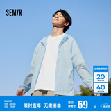 森马（Semir）轻量防晒服男夏透气便携防晒外套109324108202