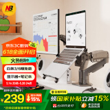 NBF160-FP笔记本机械臂双屏显示器支架臂电脑显示屏幕支架笔记本电脑升降增高架显示器支架一拖二