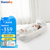 史威比（Sweeby）婴儿床中床新生儿宝宝移动床便携式防压防惊哄睡神器仿生床 豪华版丨椰棕床垫