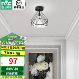 雷士（NVC） 北欧简约走廊过道灯门厅入户创意时尚餐厅 玄关阳台灯具灯饰 胧月哑黑 镂空鸟巢-带7瓦3色光源