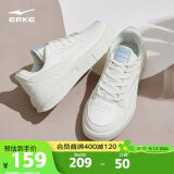 鸿星尔克板鞋女透气女鞋时尚小白鞋简约厚底轻质运动休闲鞋情侣款