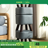 家逸家用矮凳沙发凳创意时尚茶几实木凳子简约方形换鞋凳垫脚凳