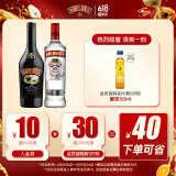 百利（Baileys）甜酒力娇酒原味500ml+斯米诺红牌伏特加700ml调酒基酒