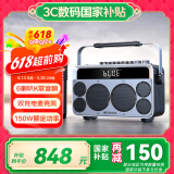山水Z7S便携式移动户外K歌蓝牙音箱广场舞直播带声卡立体声重低音炮混响双麦克风电木吉他民谣乐器音箱