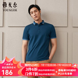 雅戈尔（YOUNGOR）短袖POLO衫男扁机领不易变型赛莱尔棉弹POLO衫新品 GSPC533019PCA墨绿色 L