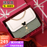 爱情海牛皮包包女包斜挎包品牌单肩包小方包生日礼物高级感送女友老婆
