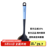 乐扣乐扣（LOCK&LOCK）食品级硅胶汤勺耐高温不伤锅不粘锅炒锅煎锅厨具炒菜勺子