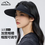 MISSION UV防晒帽女遮阳帽太阳帽空顶帽夏季运动跑步防紫外线无痕一体帽子女