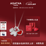 AGATHA 爱心小狗银项链女【520情人节】生日礼物送女友老婆纪念日高级感 玛瑙红+银色