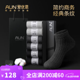AUN袜子男士春夏银离子防臭黑色潮元素透气纯色中筒棉袜商务吸汗礼盒 短袜春夏款-2黑2浅灰2深灰= 6双