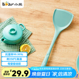 小熊（Bear）锅铲 硅胶锅铲套装耐高温抑菌炒菜煎锅铲子不粘锅锅铲 CX-D0016