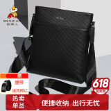 稻草人男士单肩斜挎真头层牛皮通勤挂包出差轻便大容量父亲节礼物送爸爸