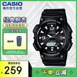 卡西欧（CASIO）大众指针 太阳能防水数字双显夜光运动休闲男表 AQ-S810W-1AVDF