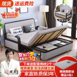 蓝皙【SF闪发】折叠沙发床两用 小户型客厅双人多功能沙发床可储物 宽1.2米长1.92米+5cm海绵2cm乳胶 带储物款（默认浅灰）