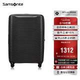 新秀丽（Samsonite）行李箱20英寸简约大波浪箱登机拉杆箱旅行箱包KJ1黑色密码箱