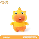 多爱现货正版水豚噜噜挂件毛绒玩偶卡皮巴拉周边钥匙扣包包挂饰礼物女 站姿呆呆噜噜公仔-35cm 多爱正版